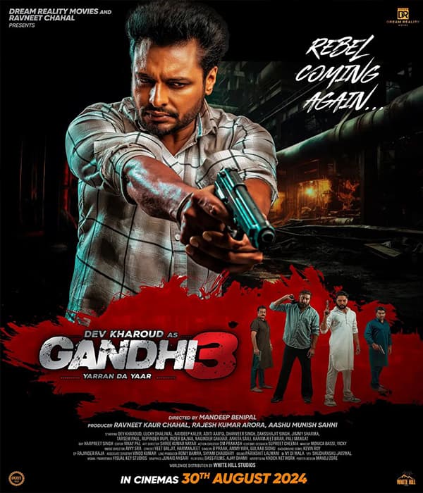 Gandhi 3 Yaaran Da Yaar (2024) movie poster
