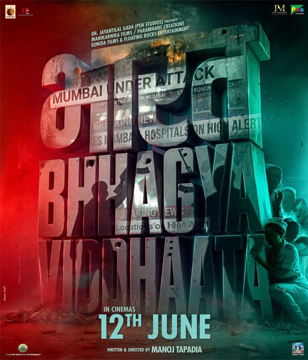 Bharat Bhhagya Viddhaata (2026) movie poster