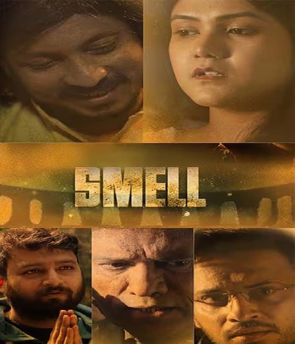 Smell (2024) movie poster