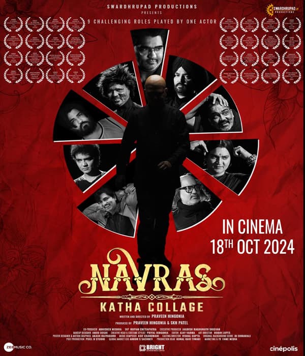 Navras Katha Collage (2024) movie poster