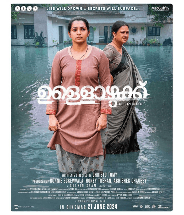 Ullozhukku (2024) movie poster