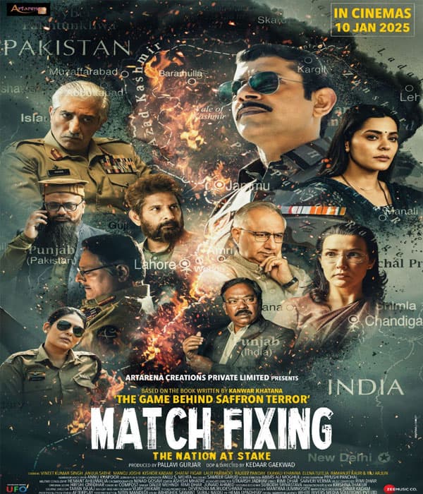 Match Fixing (2025) movie poster