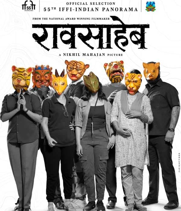 Raavsaheb (2025) movie poster