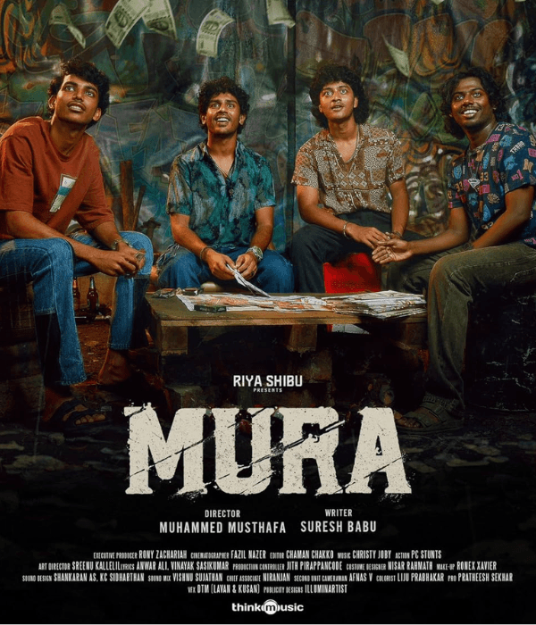 Mura (2024) movie poster