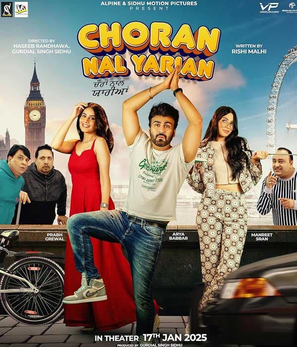 Choran Nal Yarian (2025) movie poster