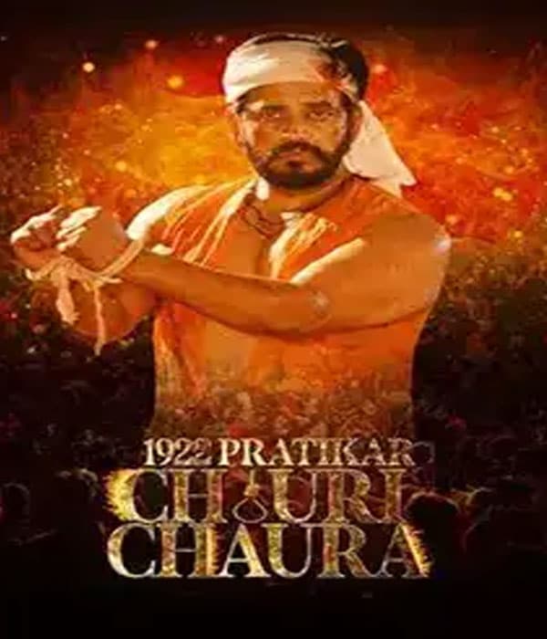 1922 Pratikaar Chauri Chaura (2023) movie poster