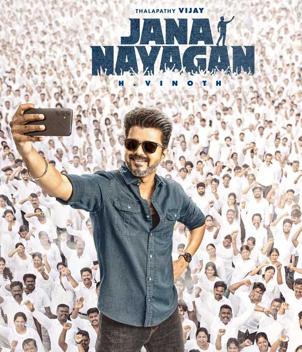 Jana Nayagan (2026) movie poster