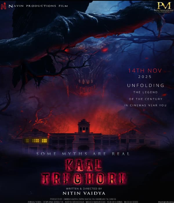 Kaal Trighori (2025) movie poster