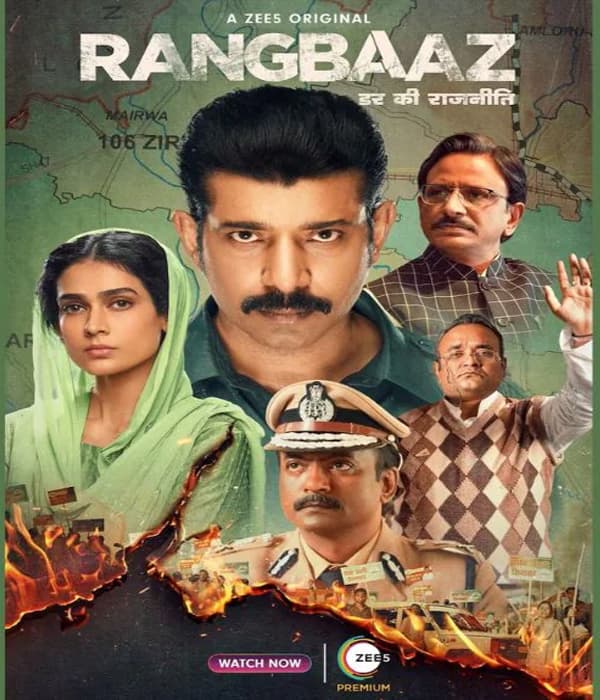 Rangbaaz The Bihar Chapter (2025) movie poster