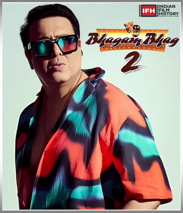 Bhagam Bhag 2 (2026) movie poster