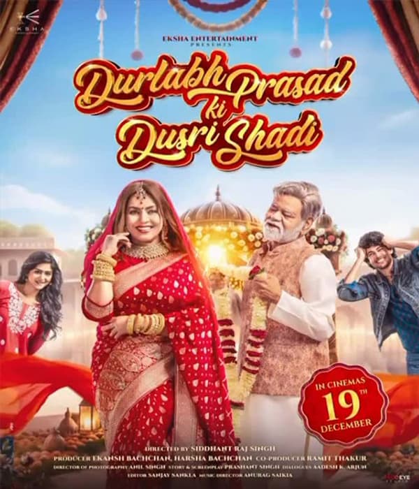 Durlabh Prasad Ki Dusri Shadi (2025) movie poster