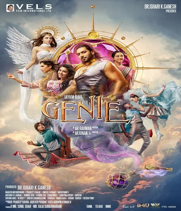 Genie (2026) movie poster