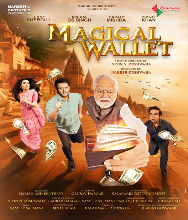 Magical Wallet (2026) movie poster