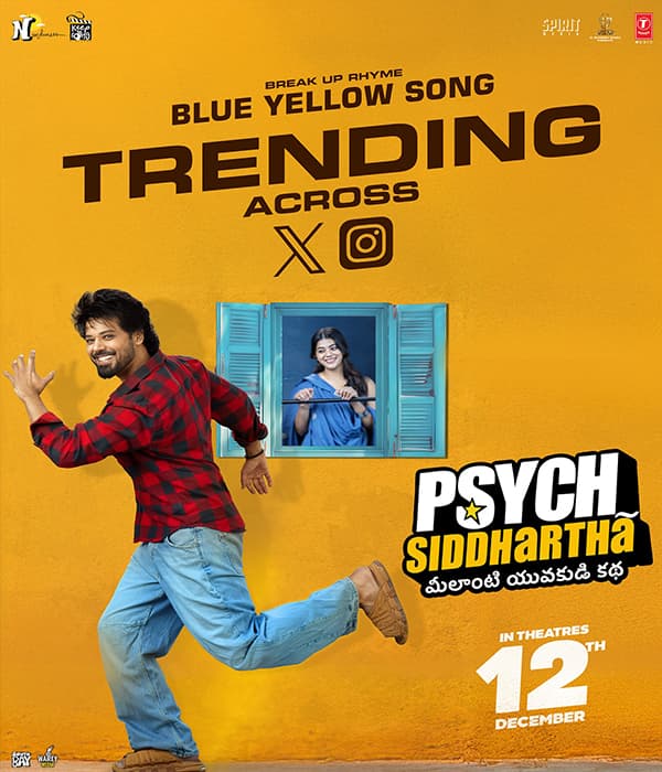Psych Siddhartha (2025) movie poster
