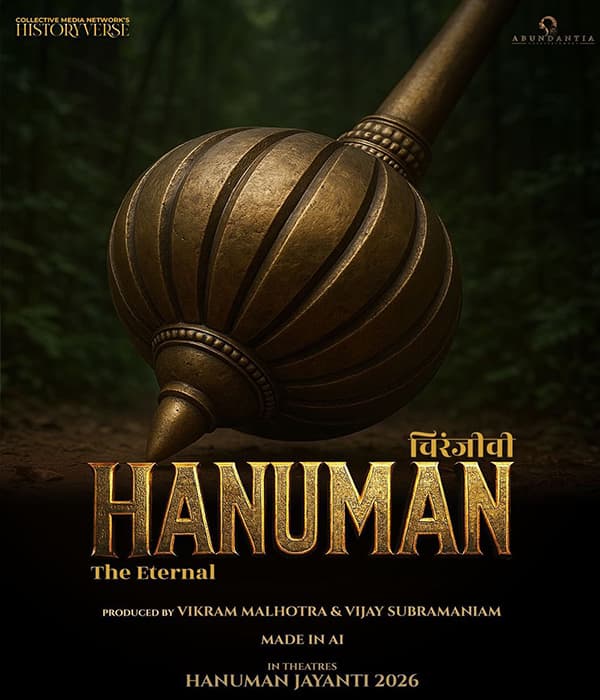Chiranjeevi Hanuman (2026) movie poster