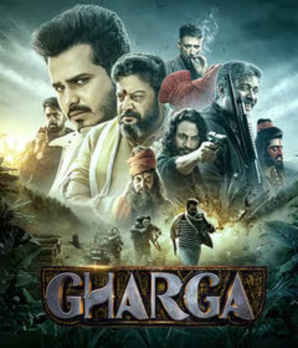 Gharga (2026) movie poster