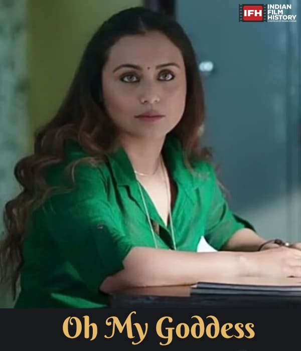 Oh My Goddess (2027) movie poster