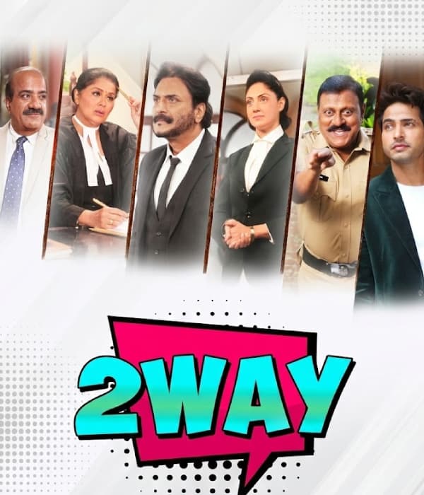 2 Way (2026) movie poster