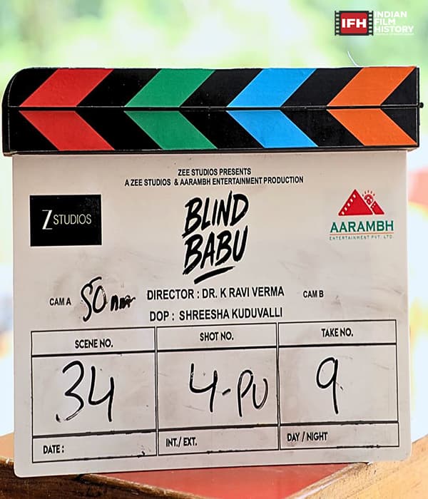 Blind Babu (2027) movie poster