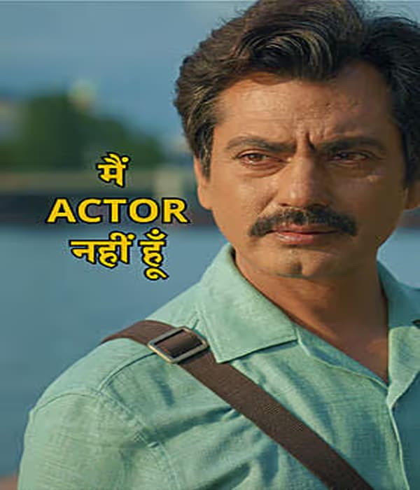 Main Actor Nahin Hoon (2026) movie poster