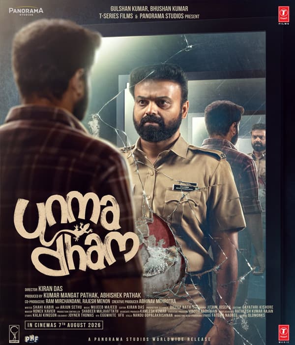 Unmadham (2026) movie poster