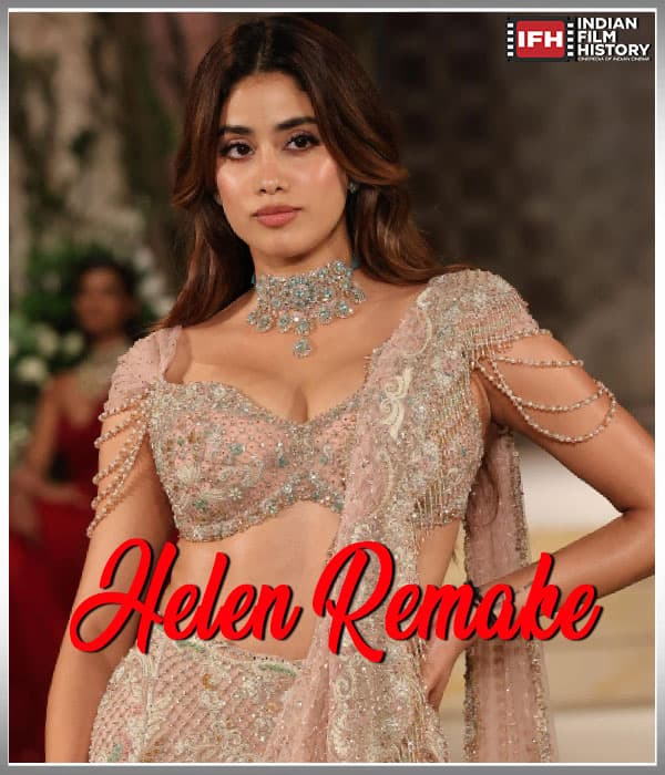Helen Remake (2027) movie poster