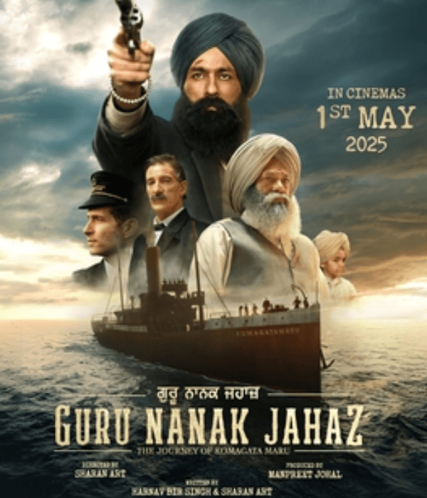 Guru Nanak Jahaz (2025) movie poster