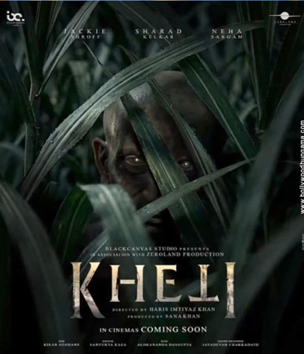 Kheti (2026) movie poster