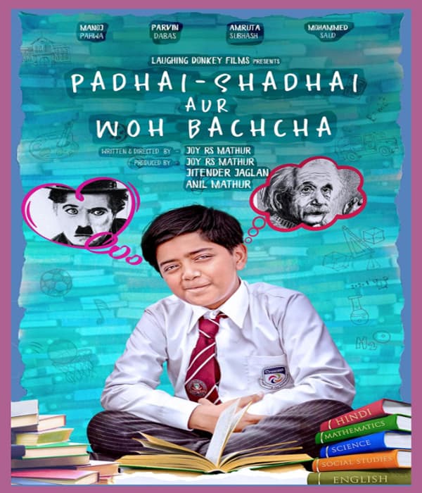 Padhai Shadhai Aur Woh Bachcha (2026) movie poster