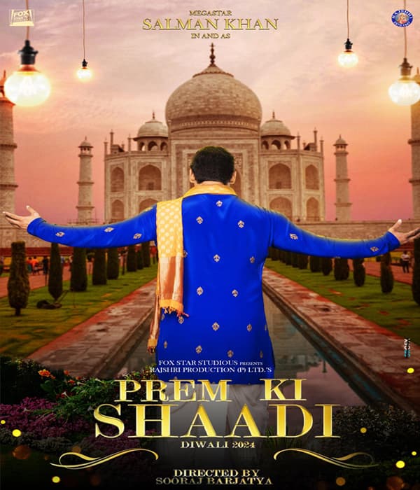 Prem Ki Shaadi (2027) movie poster