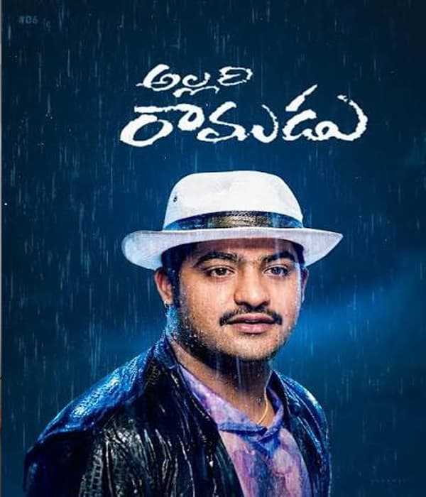 Allari Ramudu (2002) movie poster