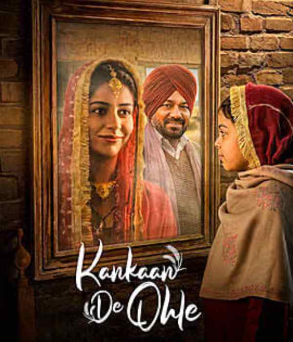Kankaan De Ohle (2026) movie poster