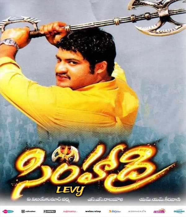 Simhadri (2003) movie poster