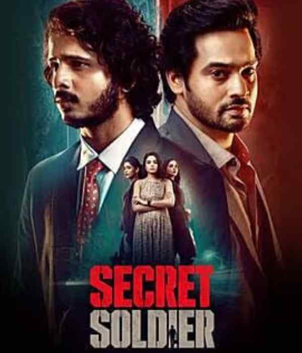 Secret Soldier (2026) poster