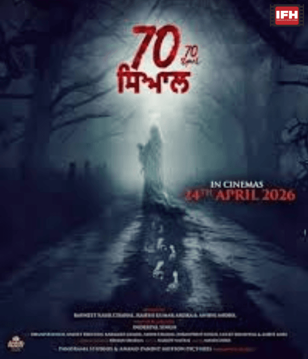 70 Syaal (2026) movie poster