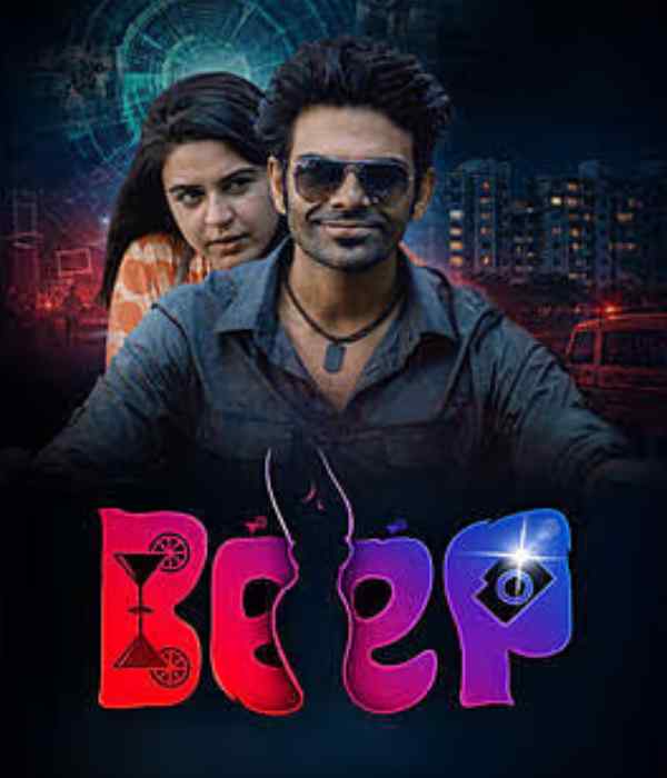 Beep (2026) poster