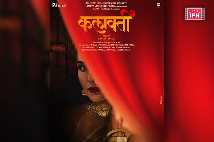 'Maharashtrachi Hasya Jatra' Fame Onkar Bhojane To Star In Sanjay Jadhav's 'Kalavati' With Amruta Khanvilkar
