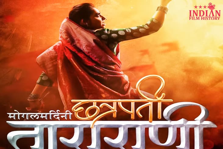 Mogalmardini Chhatrapati Tararani' Team Will Meet Fans On Saturday At Suhana Sakal Swasthyam 2023