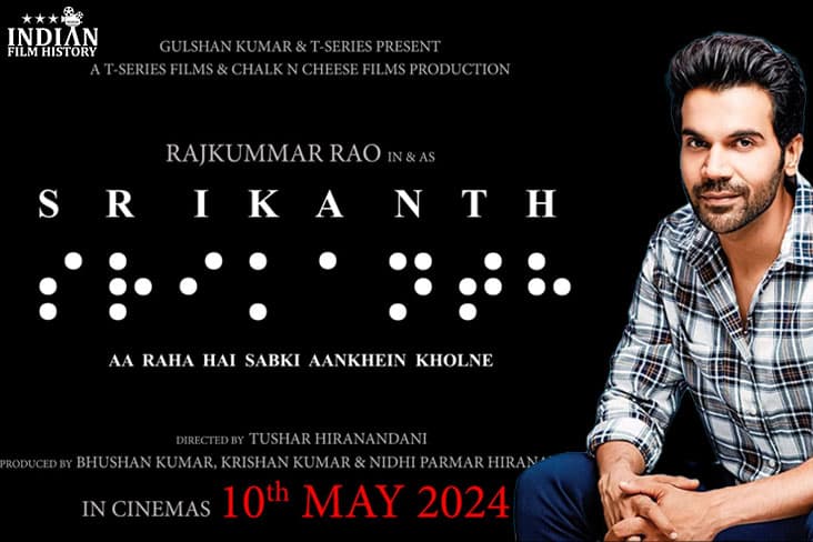 T-Series And Chalk N Cheese Films Reveal Inspiring Biopic For Akshaya Tritiya Ocassion: Srikanth - Aa Raha Hai Sabki Aankhein Kholne