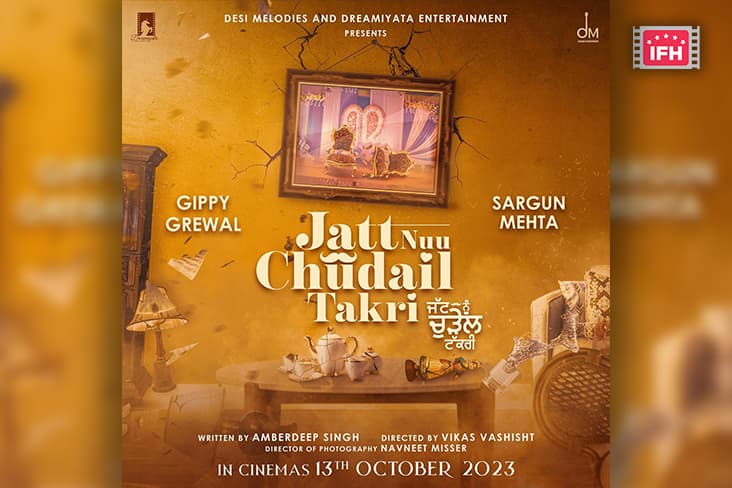 The Upcoming Film Starring Gippy Grewal And Sargun Mehta Is Titled "Jatt Nuu Chudail Takri".