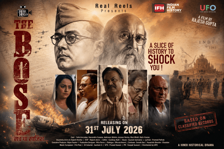 The Upcoming Hindi Historical Drama The Bose Files Sach Ya Sazish Directed By Rajesh Gupta Is Set To Hit The Theatres On July 31st 2026