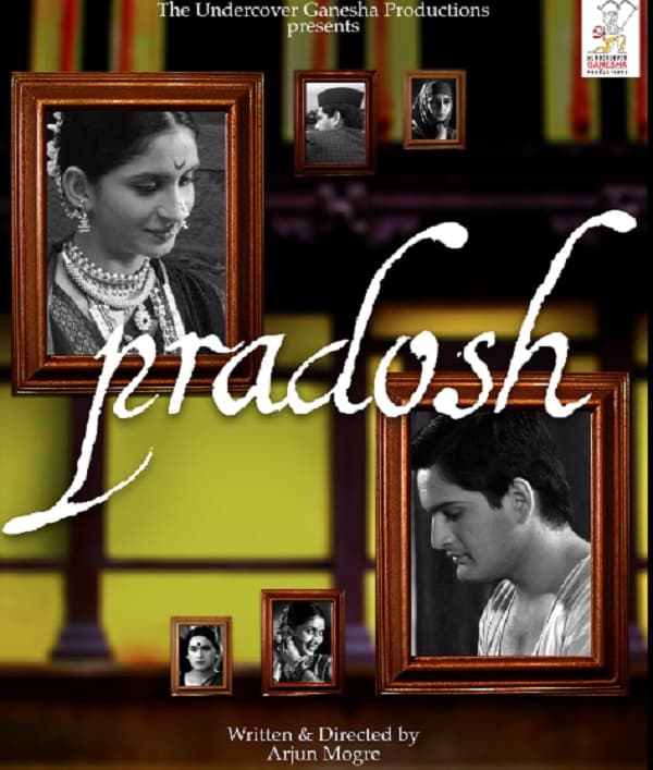 Pradosh