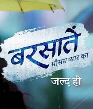 Barsatein Mausam Pyaar Ka