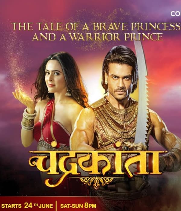 Chandrakanta