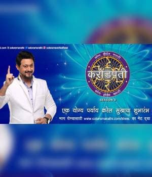Kon Honar Crorepati Season3