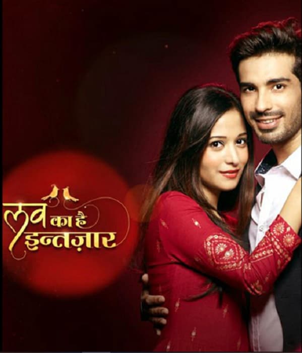 Love Ka Hai Intezaar