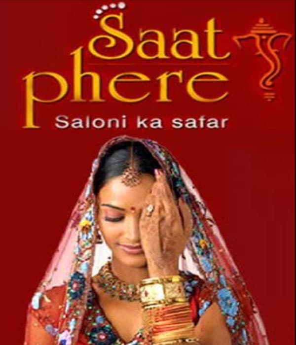 Saat Phere Saloni Ka Safar