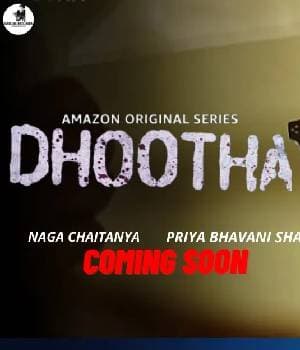 Dhootha