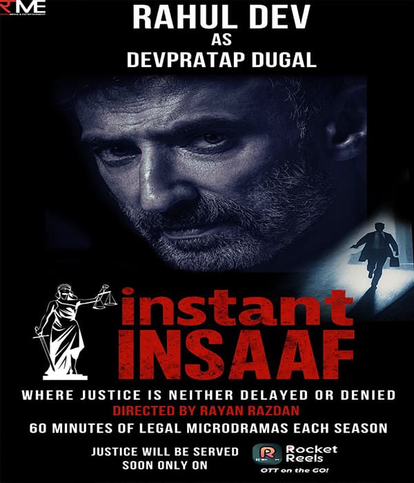 Instant Insaaf