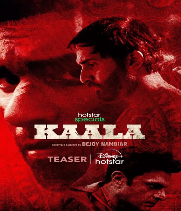 Kaala